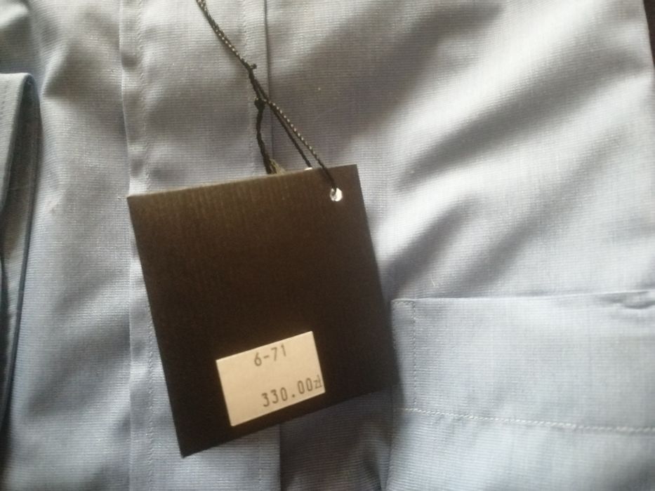 Koszula męska Hugo BOSS nowa okazja r. 41,,niebieska