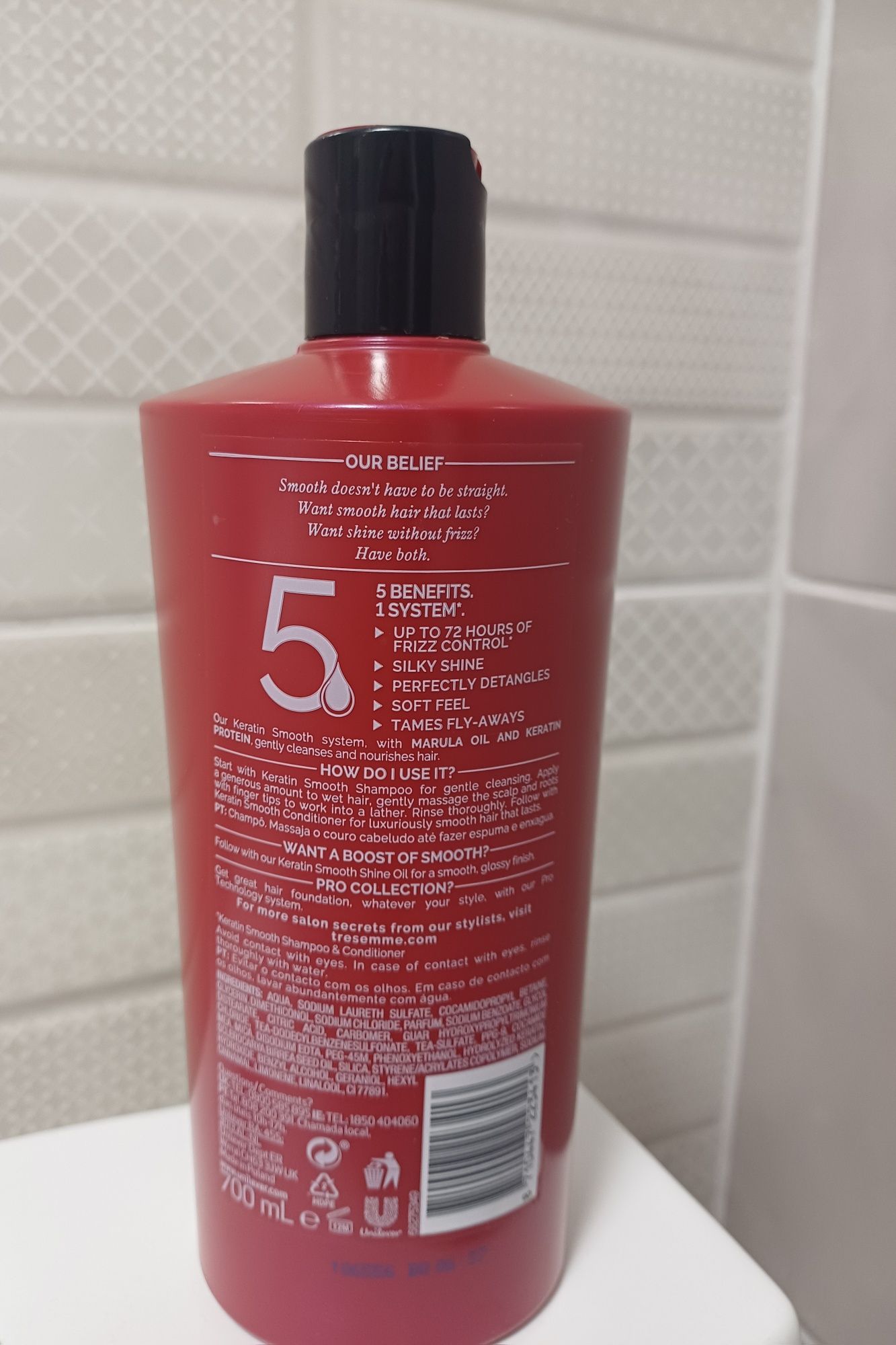 Шампунь TRESEMME з кератином  700мл