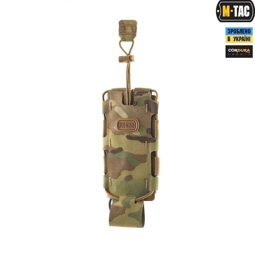 M-Tac підсумок для фляги/пляшки Elite Multicam; Black; Green; Coyote