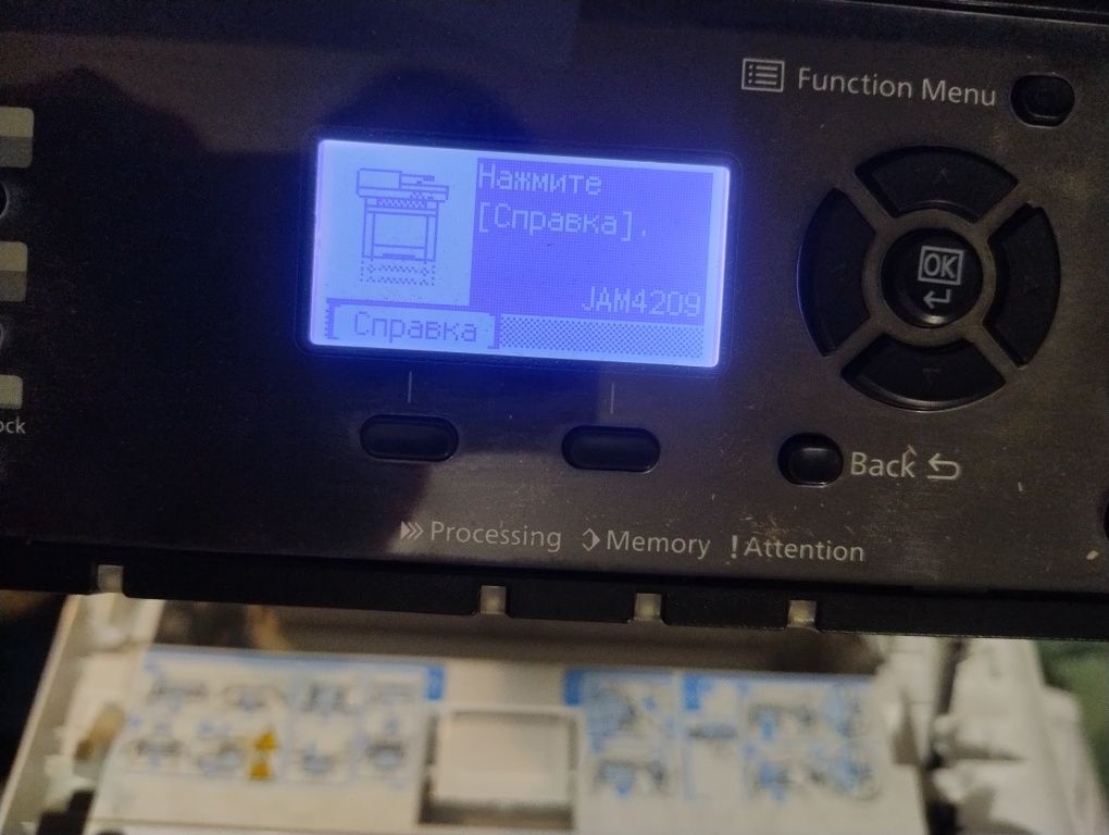 БФП kyocera ecosys m2040dn прінтер копір мфу