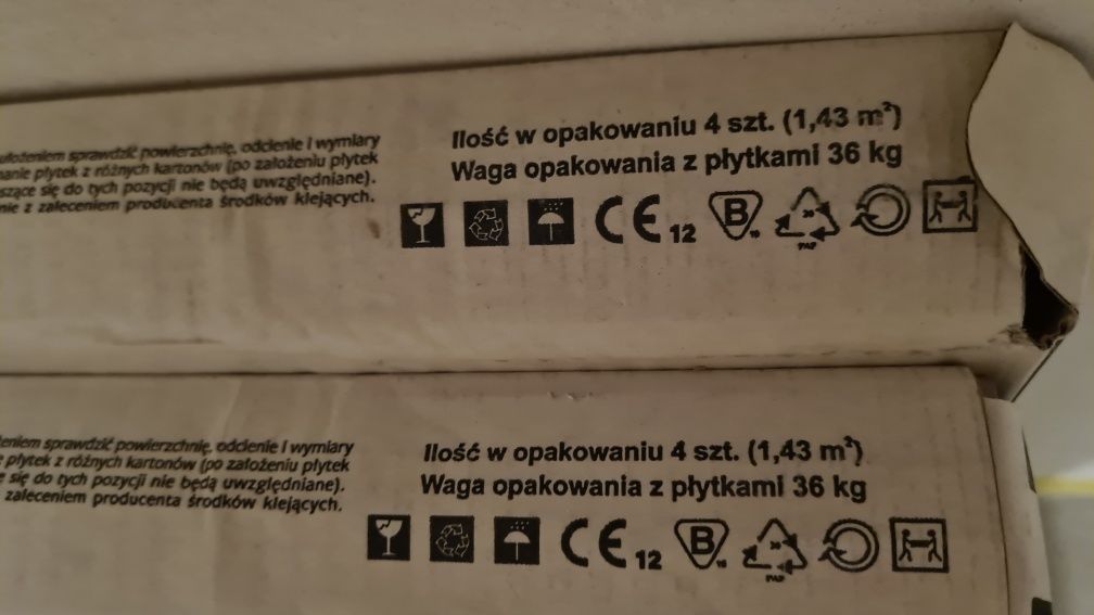 Płytki muse ivory lap Tubądzin 2 opakowanie (8 plytek)
