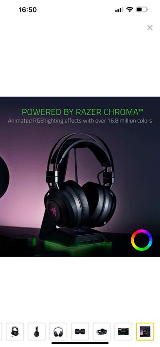 Наушники Razer Nari  AUX  Радиоканал  Подсветка.