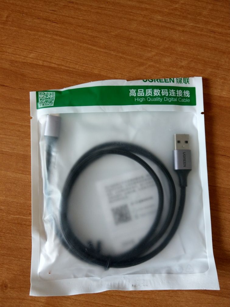 Kabel do szybkiego ładowania typu C UGREEN 3A