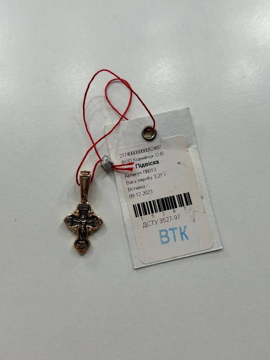 Продам золотий хрестик