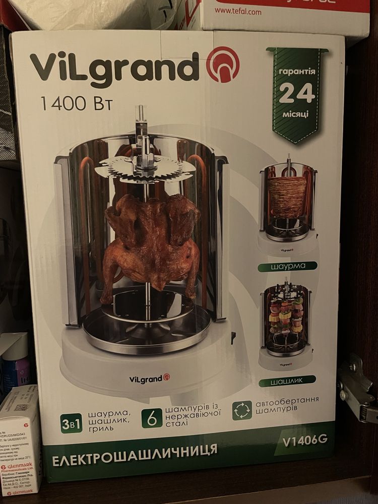Электрошашлычница VILGRAND V1406G