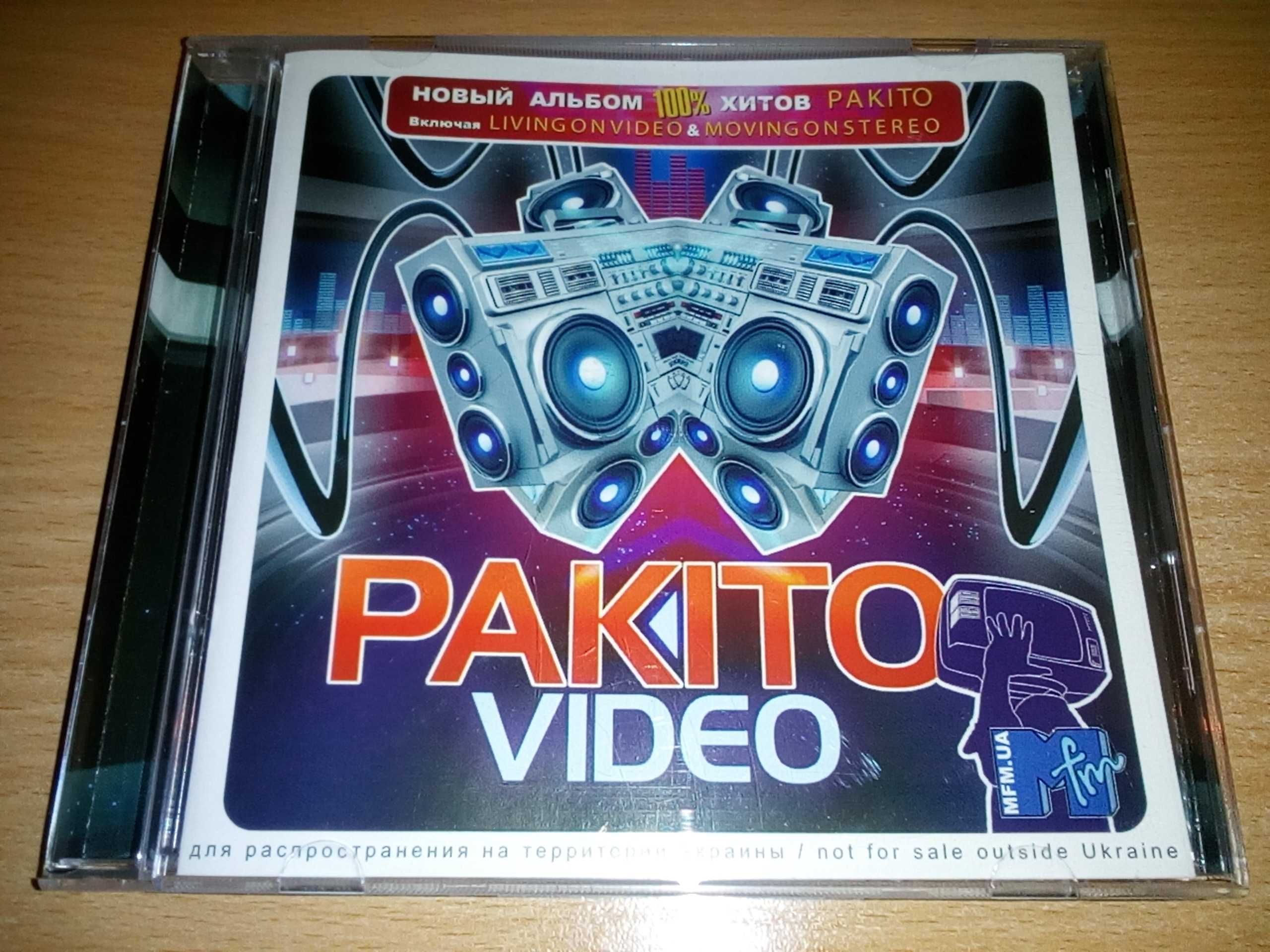 Pakito -        Video