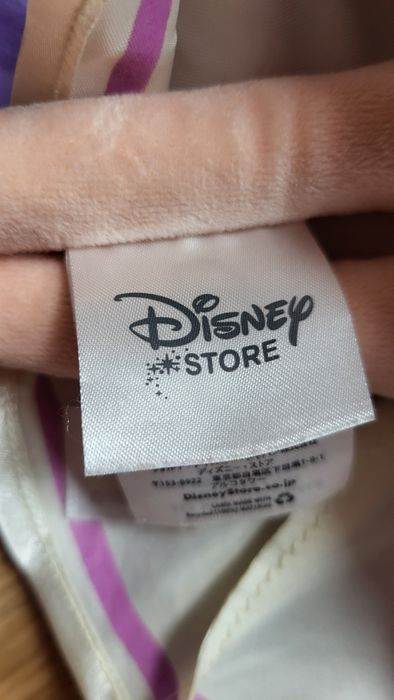 Jej Wysokość Zosia pluszowe lalka- Disney Store