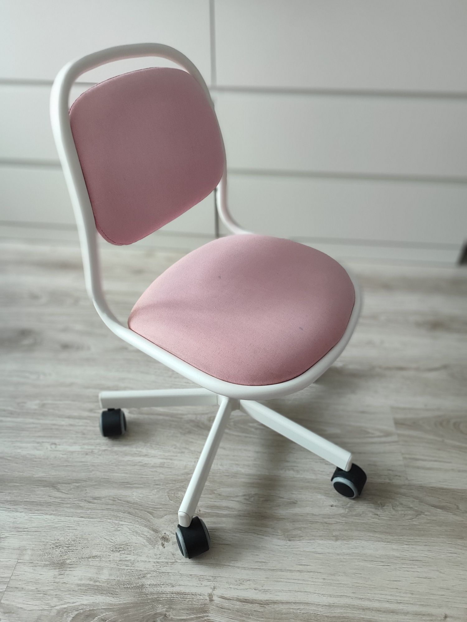 Krzesło biurowe dziecięce ikea