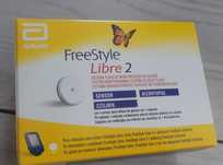 FreeStyle libre 2