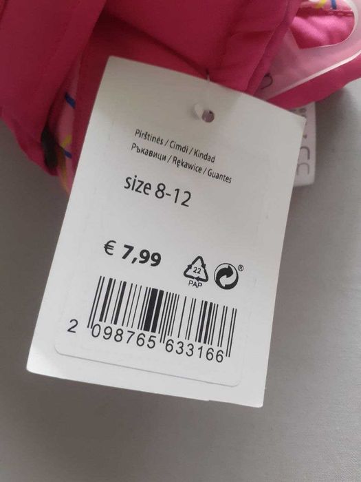 Детские непромокаемые теплые перчатки