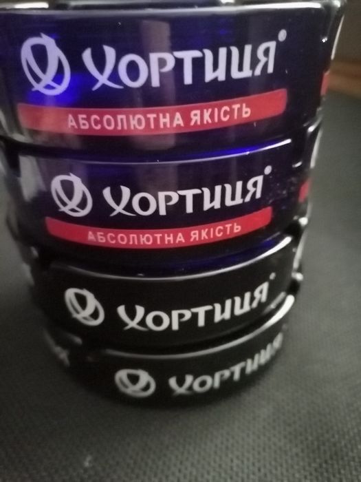 Попільничка Хортиця