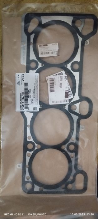 Продам прокладку гбц Кіа Хюндай
