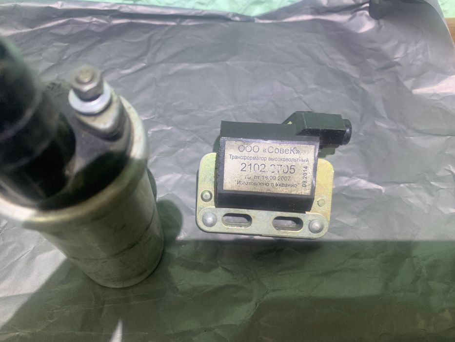 Котушки запалювання високовольтні 6В + 12 Вольт з проводами і люльками