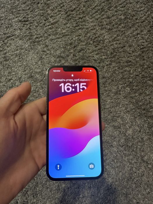 iphone 13 pro (256gb)