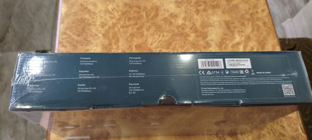 Мережевий комутатор Tp-Link tl-sf1024d
