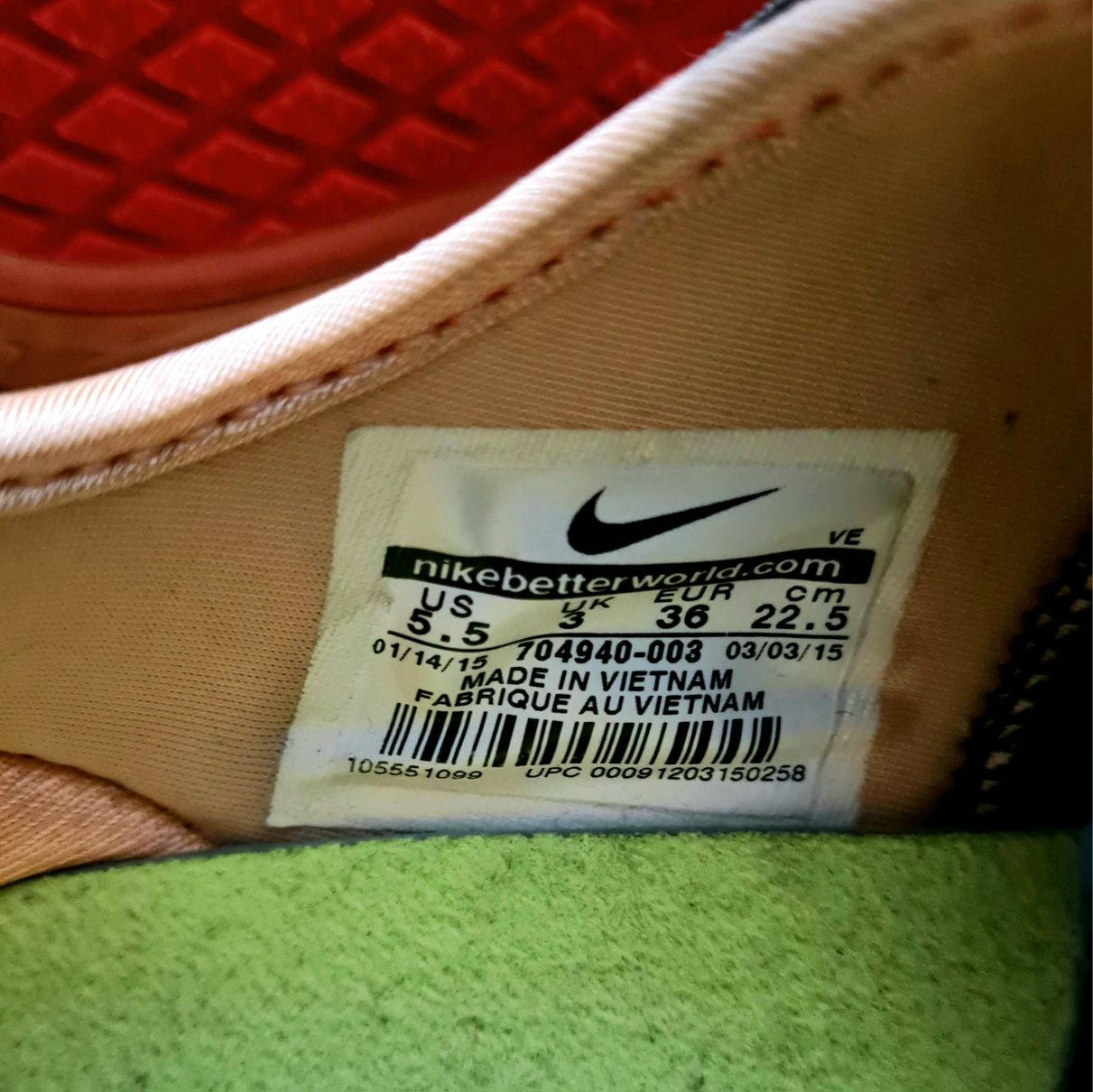 Летние кроссовки Nike 22,5 см