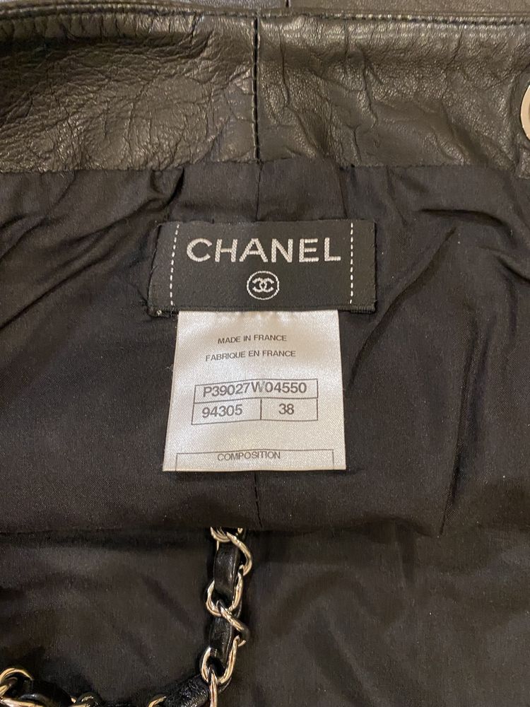 Кожаная юбка оригинал Chanel