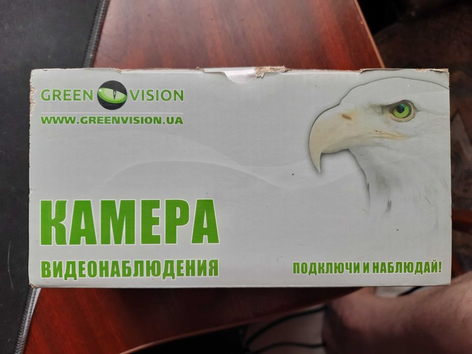 IP камера GreenVision GV-054-IP-G-COS20-30 POE
