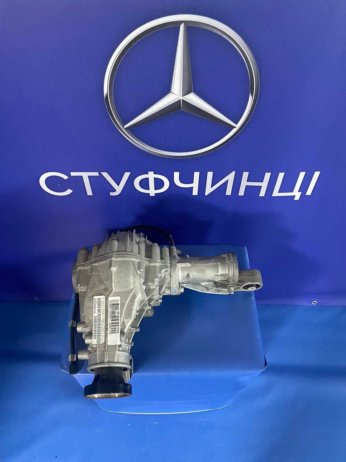 Мост передний передній Mercedes-Benz ML, GLE-Class A1663301900 W166