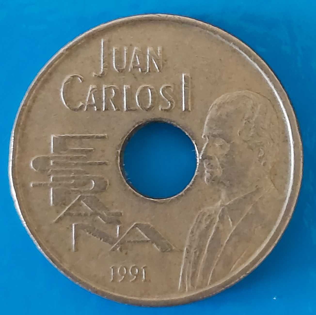 25 Pesetas de 1991, Espanha, Rei Juan Carlos I, Barcelona.92