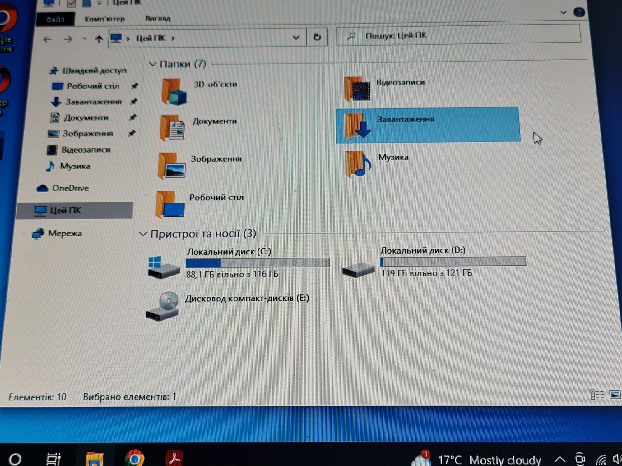 Міні ПК i5-6600T 8/256Gb Dell OptiPlex 7040