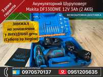 Акумуляторний дриль-шуруповерт Makita DF330DWE в кейсі з 2 акб 12V3Ah