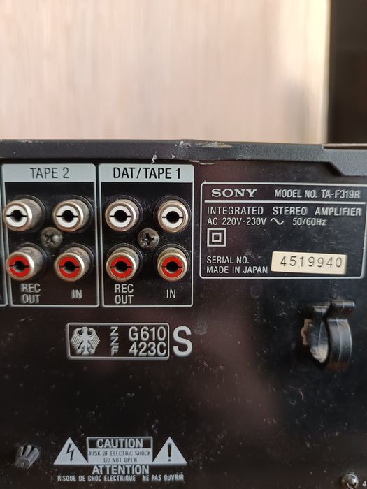 Усилитель мощности Sony-TA-F319R