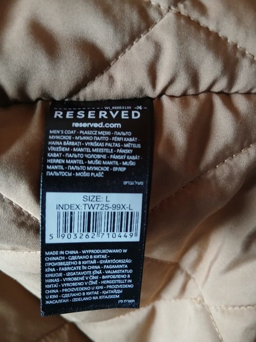 Чоловіче пальто(куртка) зимове Польський бренд р L (48)