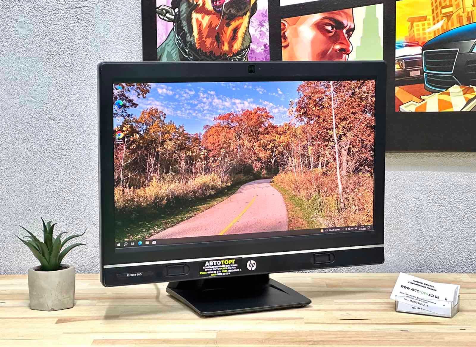 Моноблок HP proone 600 g1 / Магазин / Гарантія / Є розсрочка