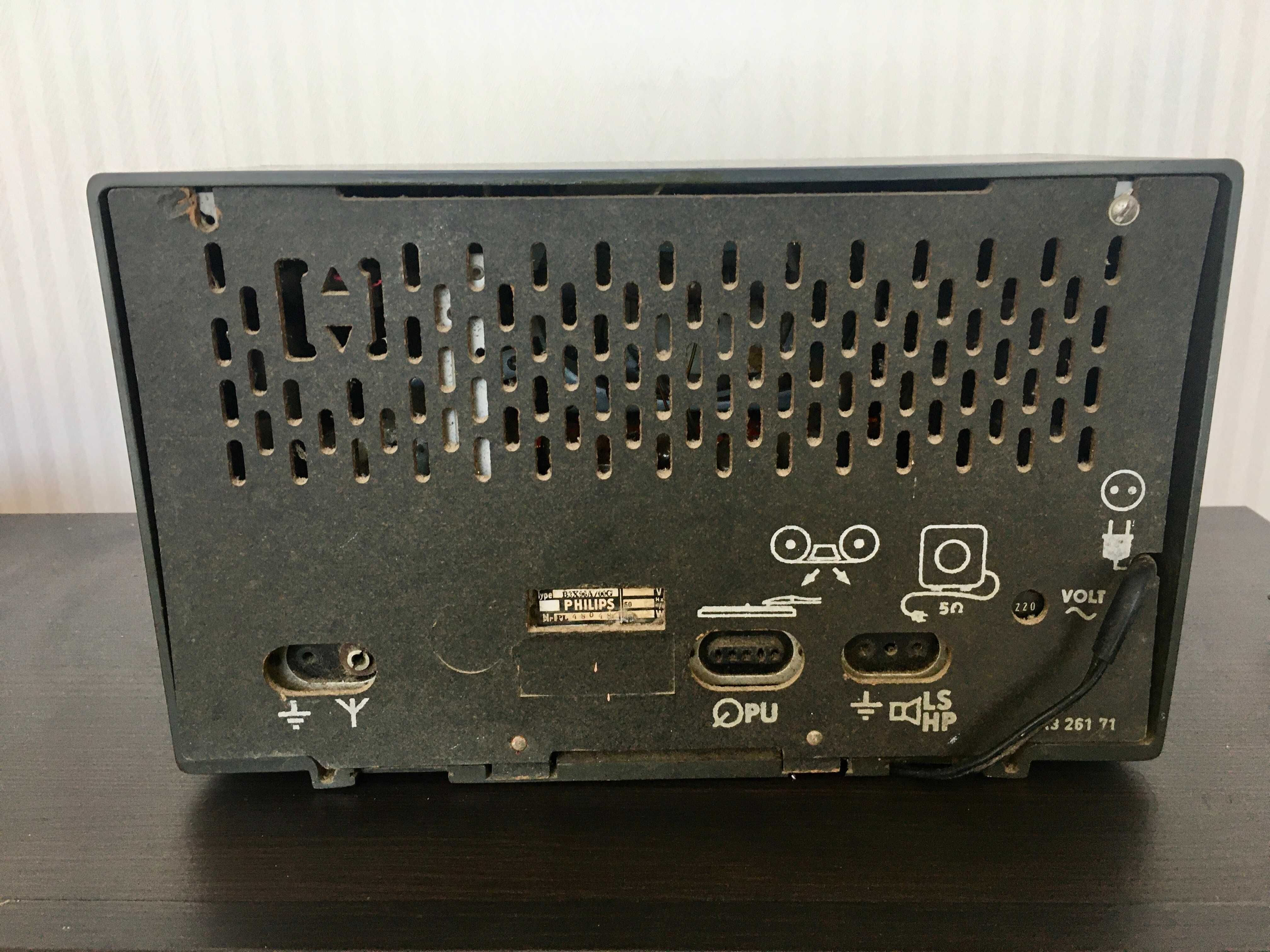 Радіо PHILIPS, модель B3X96A/00G