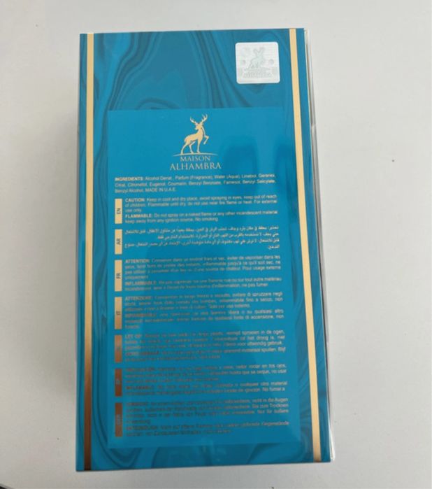 Maison Alhambra Sceptre Oceana 100ml