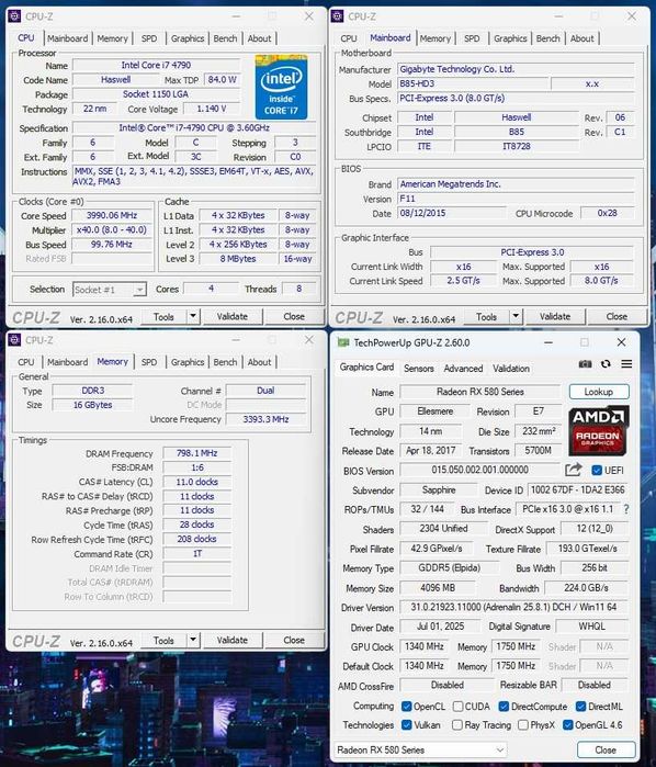 Игровой ПК Intel i7/16Gb/RX580/SSD240+500 компьютер системный блок
