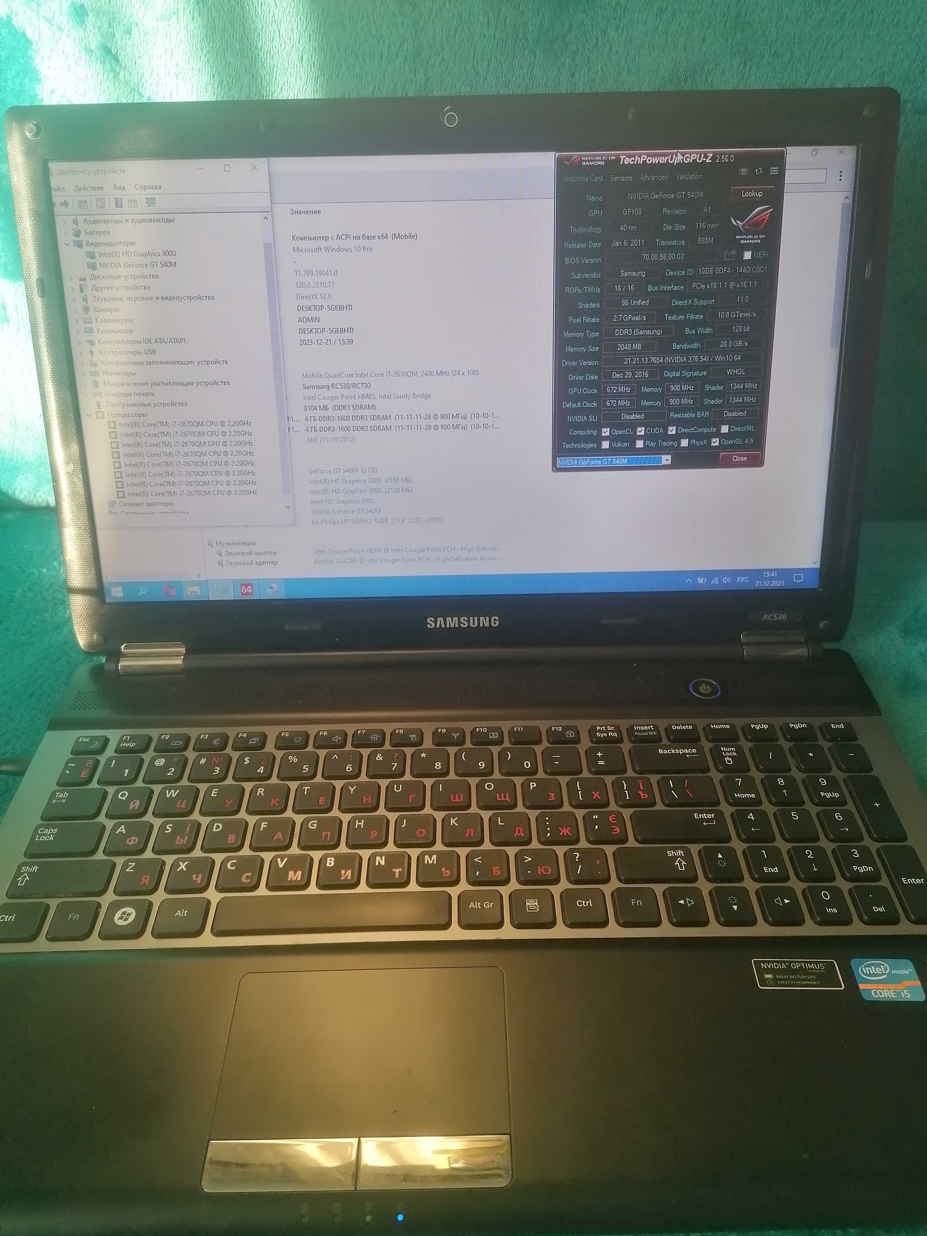 Ігровий ноутбук Samsung NP-RC530 8/500Gb