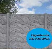 Ogrodzenie betonowe płyty betonowe płyty ogrodzeniowe płot