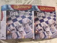 Журнали про шахи Гаррі Поттер
