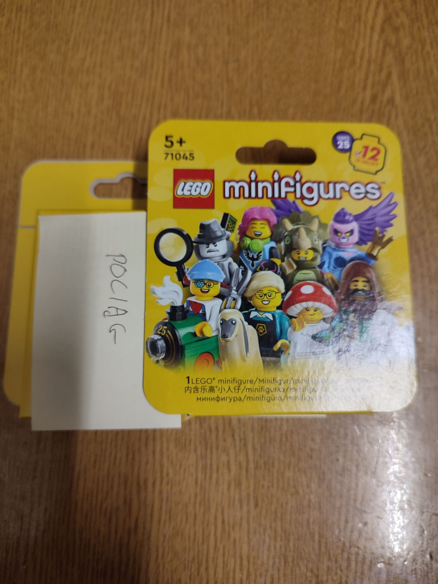 Lego minifigures 25 Dziecko pociąg