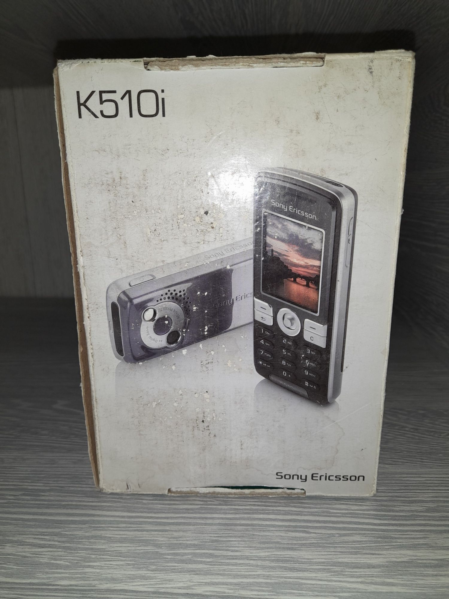 Коробка Sony Ericsson K510i
