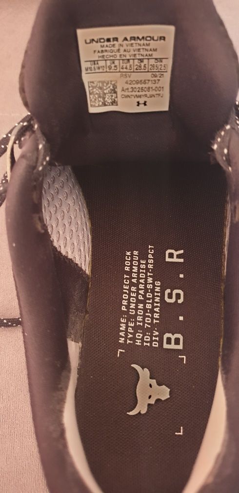 Кросівки under armour rock project