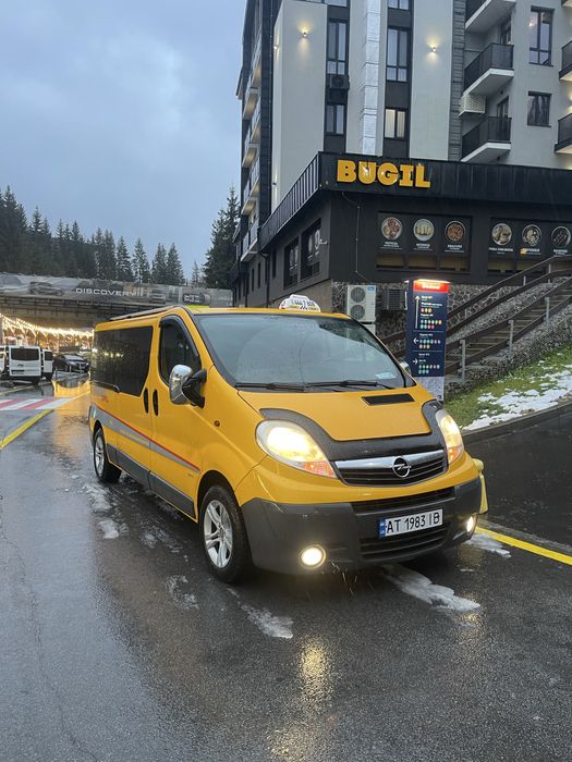 Таксі Трансфер Татарів Поляниця Яблуниця