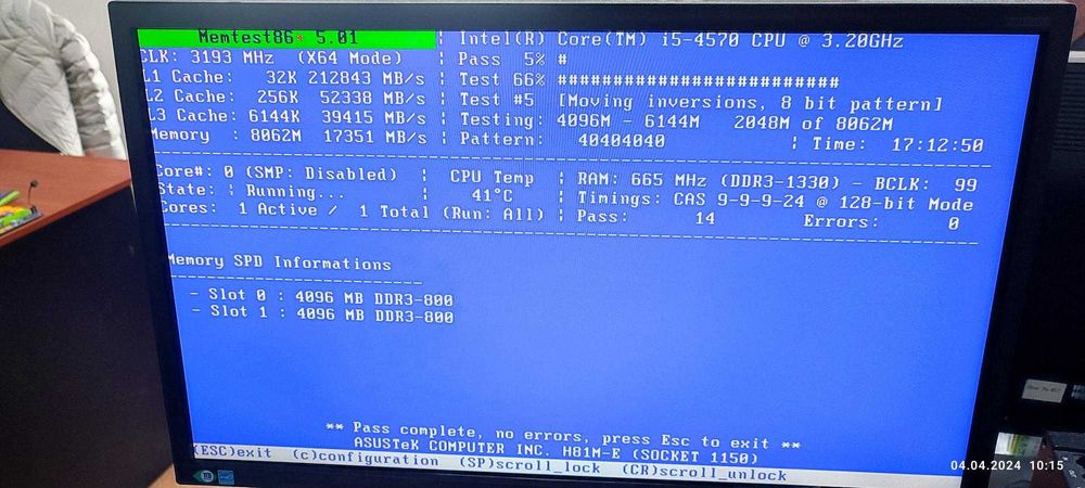 Розпродаж! ПК i5-4570/8Gb_DDR3/250Gb_SSD/500W
