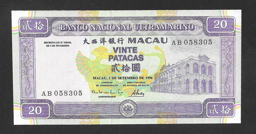 Nota de Macau 20 patacas