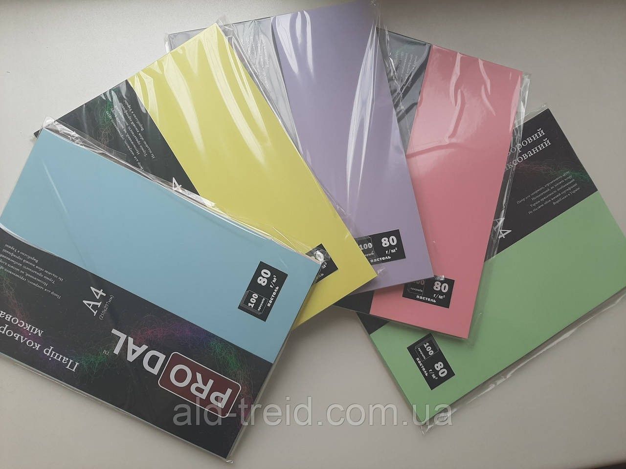 Папір кольоровий (картон) А3, А4 80 г/м, 160 г/м (Бумага цветная)