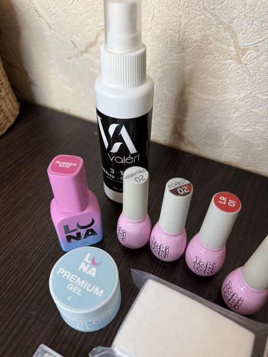 Набір для манікюру