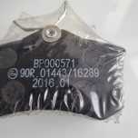 Klocki hamulcowe audi/vw/golf/pasatpeugot