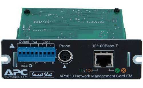 APC UPS 1500VA USB+APC-AP9619-UPS Network Card+акумы по запросу