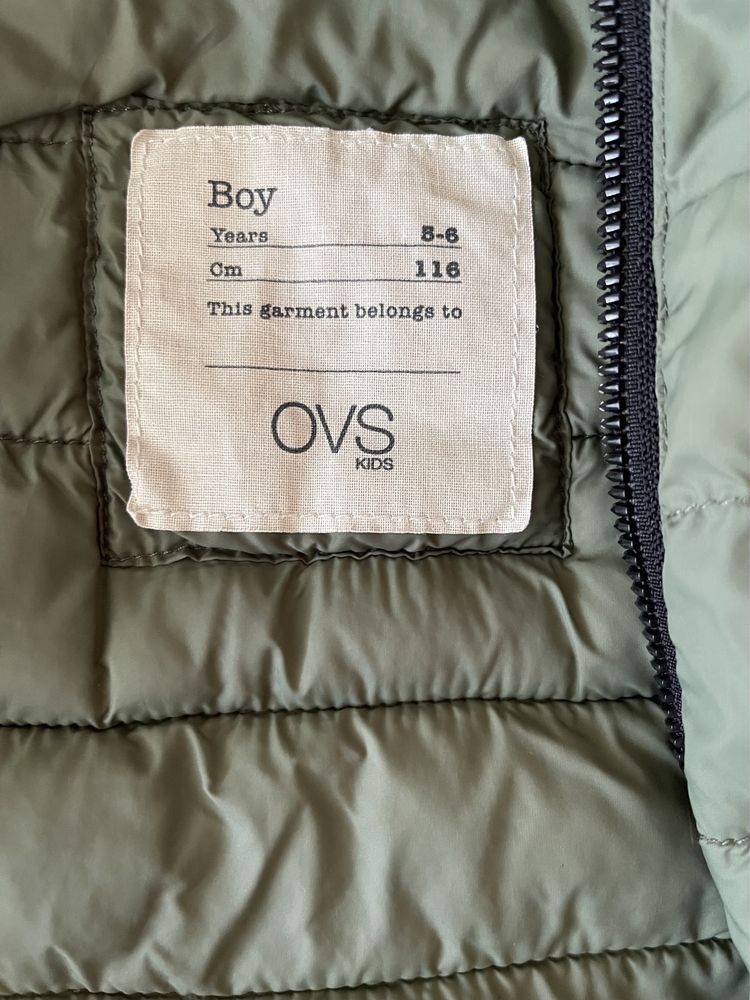 Дитяча куртка OVS