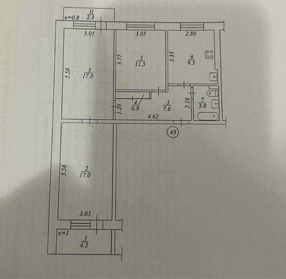 Продам 3-к квартиру на Победе-6