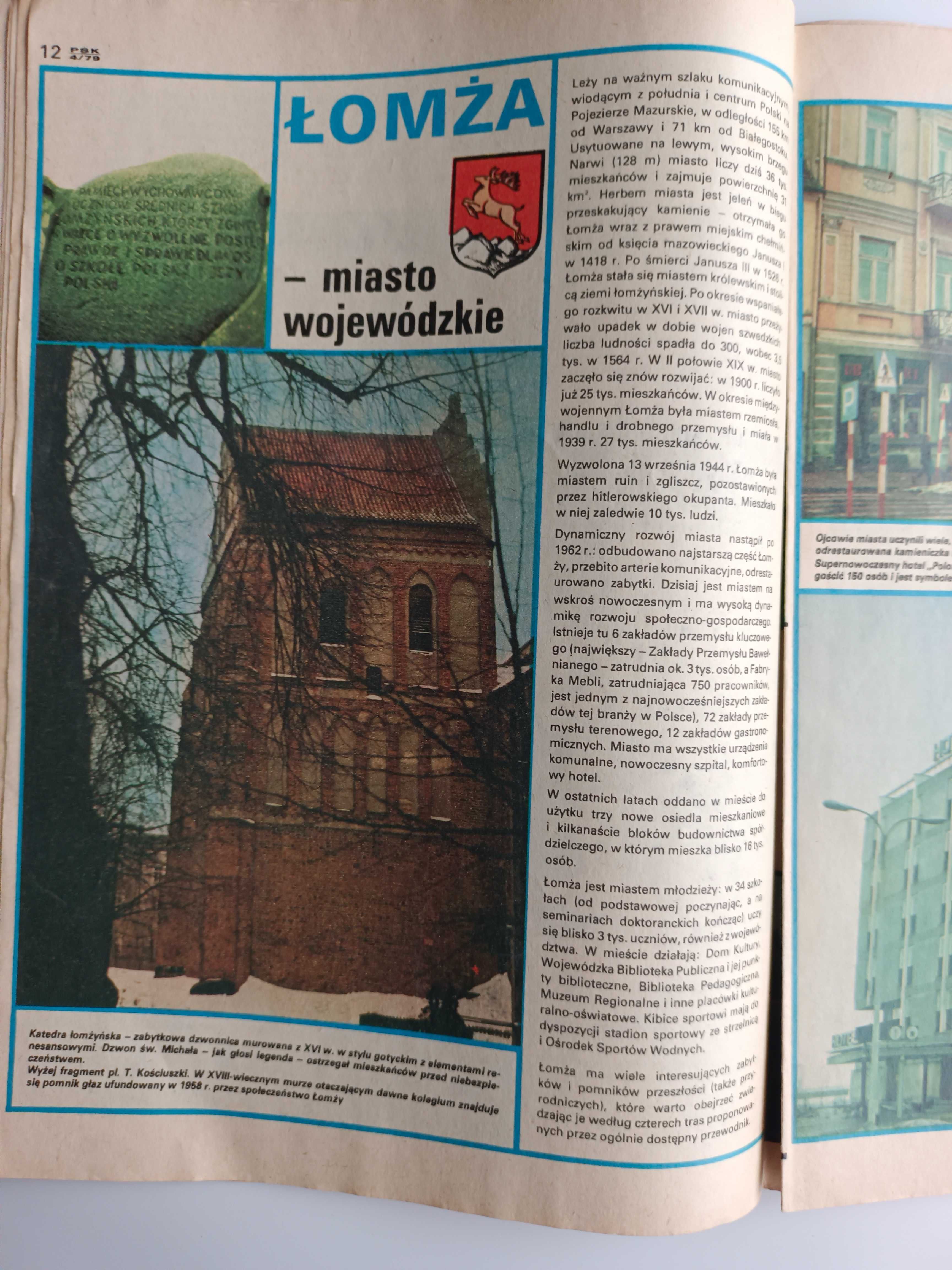 Poznaj swój kraj nr 4 z 1979 r.