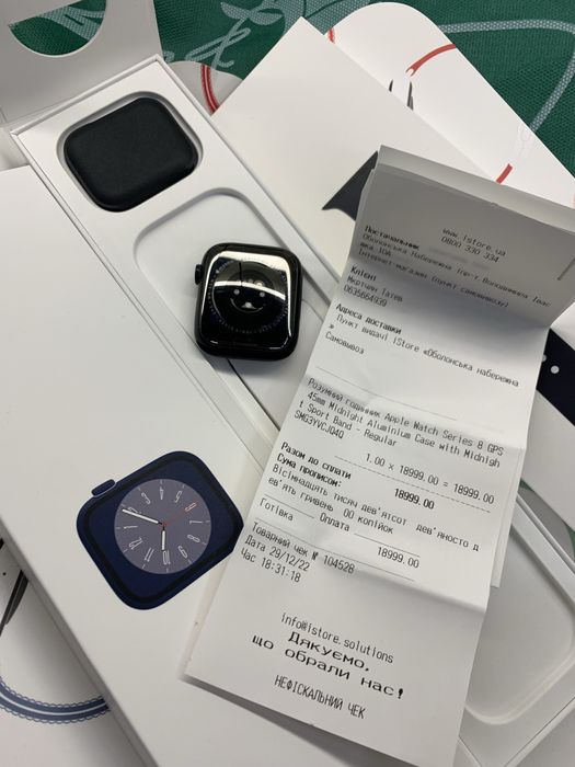 Продам часи apple watch 8 45mm все працює