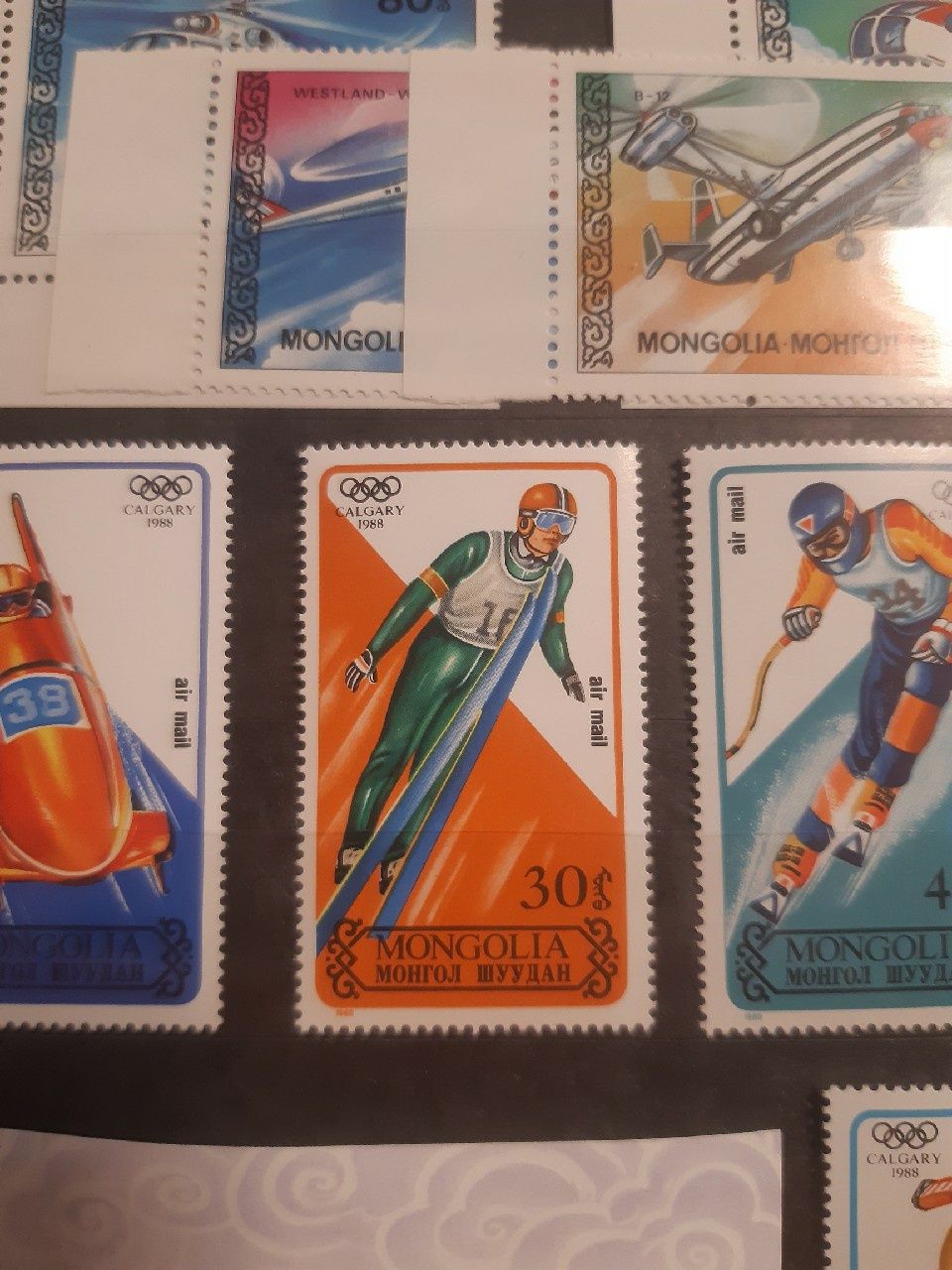 Znaczki pocztowe Mongolia sport ( czyste, blok)